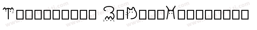 Tensentype BoDangXin字体转换